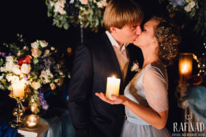 rafinad_decor_wedding_daydream_in_blue_14